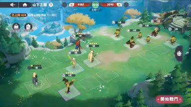 Capture d'écran de Dragon Traveler 2