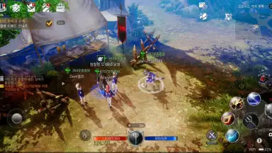 Capture d'écran de Bless Mobile 4