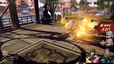Capture d'écran de OverHit 13