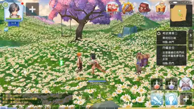 Capture d'écran de Ragnarok M: Eternal Love (EU) 2