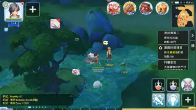 Capture d'écran de Ragnarok M: Eternal Love (EU) 11