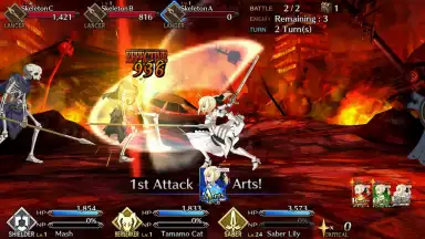 Capture d'écran de Fate/Grand Order (JP) 9