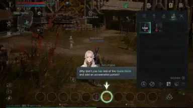 Capture d'écran de ArcheAge WAR (KR) 10