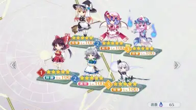 Capture d'écran de 東方ロストワード 4