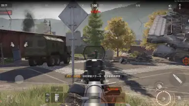 Capture d'écran de Arena Breakout 5
