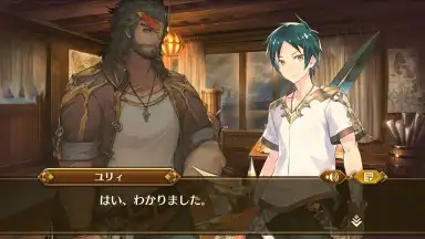 Capture d'écran de IDOLA Phantasy Star Saga 2