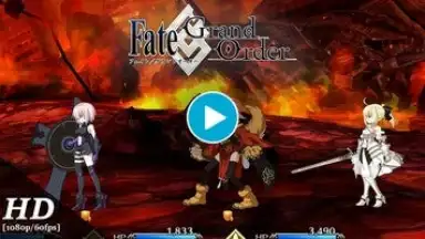 Capture d'écran de Fate/Grand Order 1