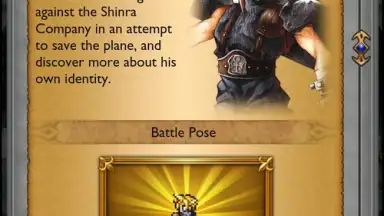 Capture d'écran de FINAL FANTASY Record Keeper (JP) 7