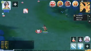 Capture d'écran de Ragnarok M Eternal Love (Global) 8