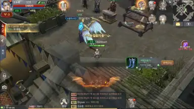 Capture d'écran de MU Origin 2 (KR) 5