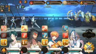 Capture d'écran de IDOLA Phantasy Star Saga (JP) 6