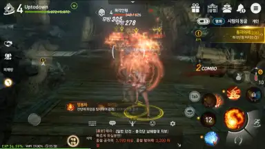 Capture d'écran de Blade & Soul Revolution 5