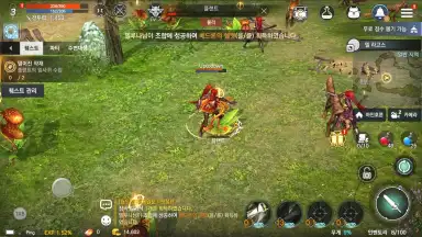 Capture d'écran de Rohan M (KR) 13