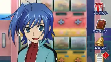 Capture d'écran de Vanguard ZERO (JP) 8