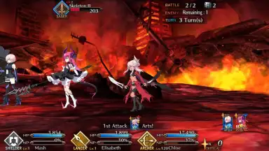 Capture d'écran de Fate/Grand Order (JP) 17