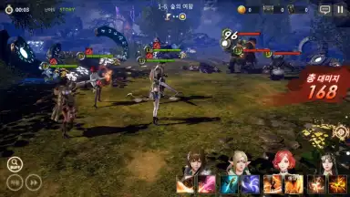 Capture d'écran de OverHit 7