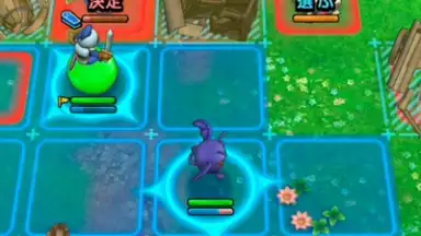 Capture d'écran de Dragon Quest Tact 11