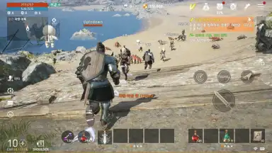 Capture d'écran de Lineage 2M 9
