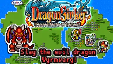 Capture d'écran de [Premium] RPG Dragon Sinker 11