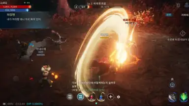 Capture d'écran de MIR4 9