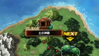 Capture d'écran de FINAL FANTASY BRAVE EXVIUS 8