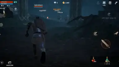 Capture d'écran de Lineage 2M 4