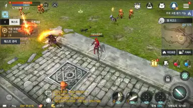 Capture d'écran de Rohan M (KR) 11