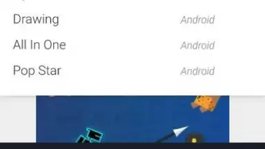 Capture d'écran de Microsoft SwiftKey Beta 7