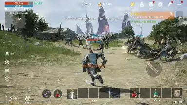 Capture d'écran de Lineage 2M 11
