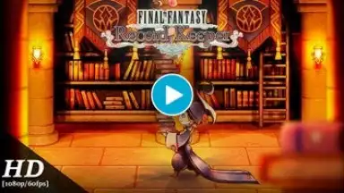 Capture d'écran de FINAL FANTASY Record Keeper 1
