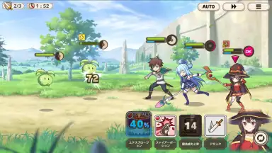 Capture d'écran de KonoSuba: Fantastic Days 7