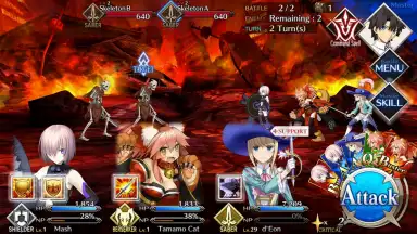 Capture d'écran de Fate/Grand Order 13