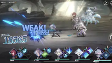 Capture d'écran de Eternal Tree (JP) 11