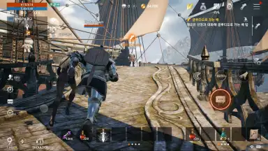 Capture d'écran de Lineage 2M (KR) 6
