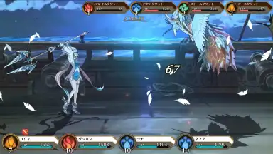Capture d'écran de IDOLA Phantasy Star Saga 4