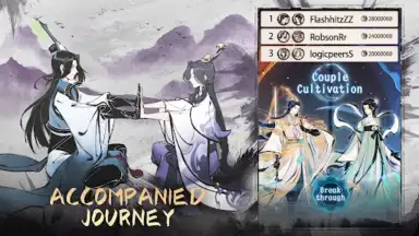 Capture d'écran de Overmortal 3