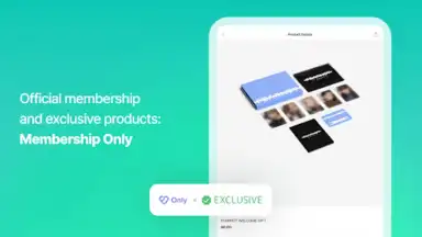 Capture d'écran de Weverse Shop 3