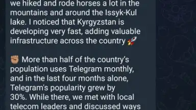 Capture d'écran de Telegram 6