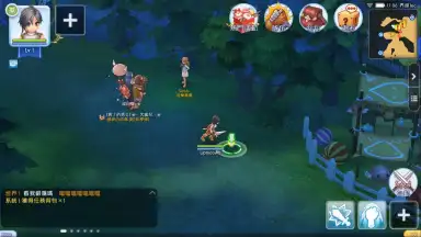 Capture d'écran de Ragnarok M: Eternal Love (EU) 5