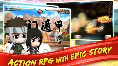 Capture d'écran de Kyuubi 4
