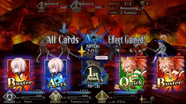 Capture d'écran de Fate/Grand Order (JP) 8
