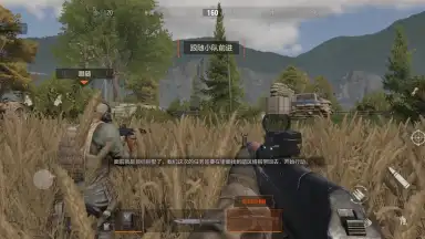 Capture d'écran de Arena Breakout 7
