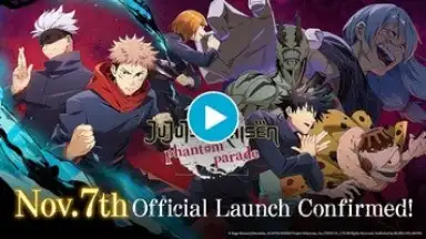 Capture d'écran de Jujutsu Kaisen Phantom Parade 1