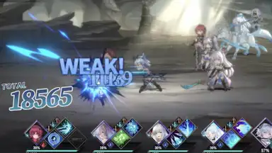 Capture d'écran de Eternal Tree (JP) 3