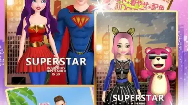 Capture d'écran de Fashion Girl Power 2