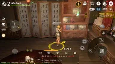 Capture d'écran de Blade & Soul: Revolution (Old) 6
