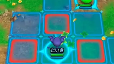 Capture d'écran de Dragon Quest Tact 8