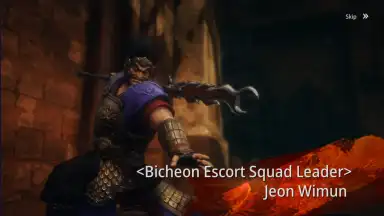 Capture d'écran de MIR4 (KR) 2
