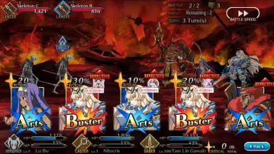 Capture d'écran de Fate/Grand Order (JP) 11