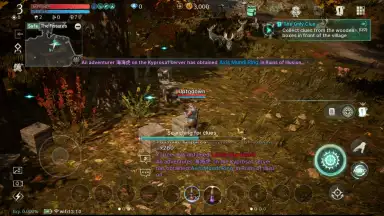 Capture d'écran de ArcheAge WAR (KR) 18